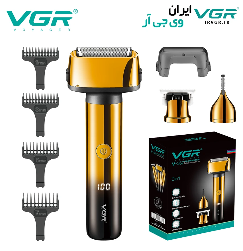 ماشین اصلاح وی جی آر مدل ۳۶۷ با تکنولوژی برش مستقیم و استیل ضد زنگ