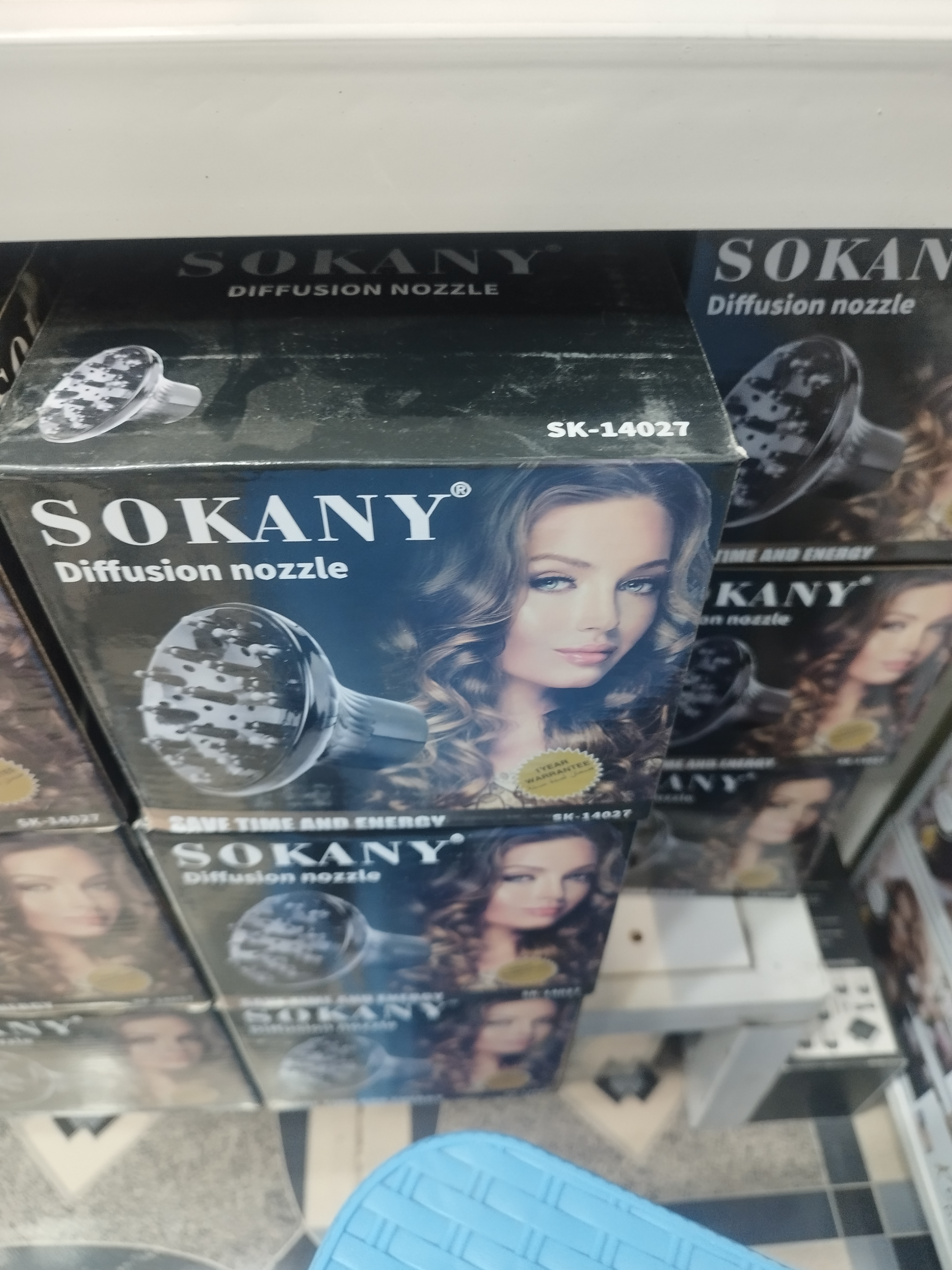 دسپانسر ( متحرک ) سوکانی مدل ۱۴۰۲۷